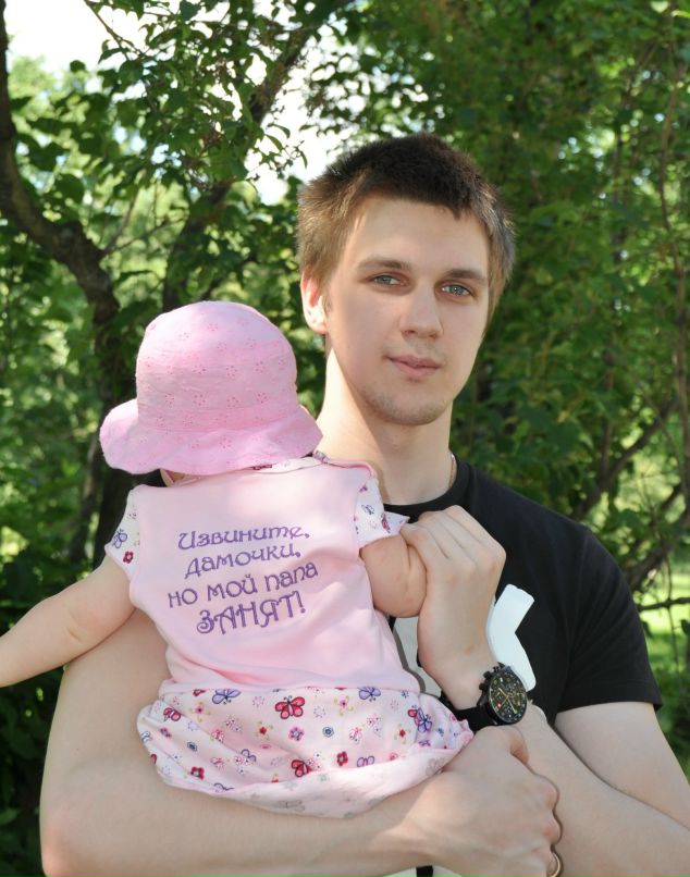 Арсений Лебедев фотография #1