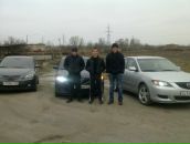 Фотография  