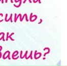 Діана Пукало фотография #1