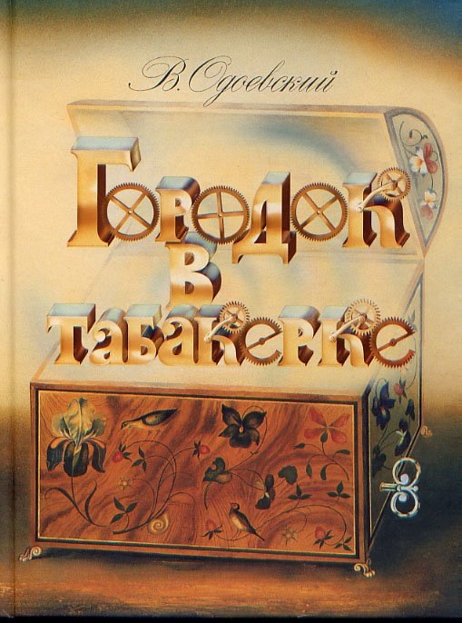 Руслан Абдуллаев фотография #22