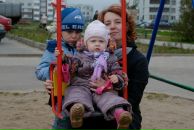 Фотография Вартанян Ольги