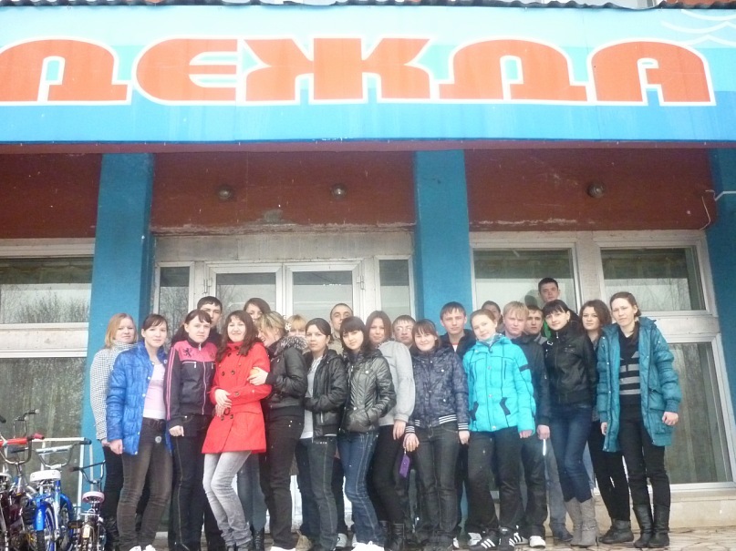 Юра Игнатьев фотография #28