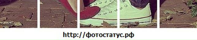 Надія Батт фотография #43 (источник - https://vk.com/id13427532)