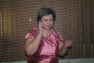 Фотография Черновой Екатерины