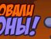 Волченок ██████████ фотография #2 (источник - https://vk.com/id142386002)