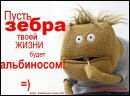 Оля Оляновська фотография #35 (источник - https://vk.com/id92031900)