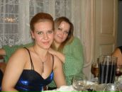 Фотография Луганской Елены