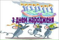 Андрій Пелих фотография #8 (источник - https://vk.com/id84173660)