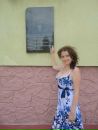 Вікторія Коваль фотография #19 (источник - https://vk.com/id44859951)