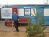 Фотография Владимировича Ивана