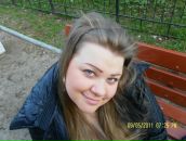 Фотография Ракитиной Екатерины