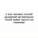 Фотография Roma Александра