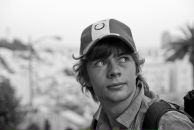 Фотография Урлина Романа