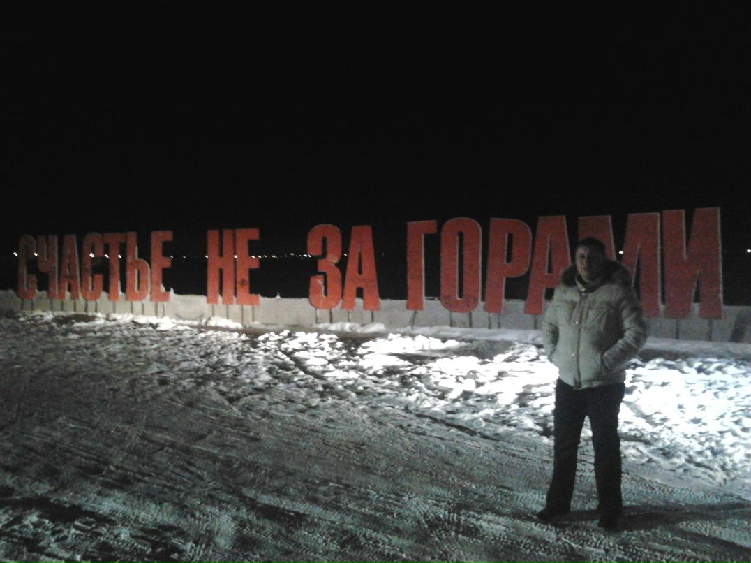 Альберт Нугаев фотография #48