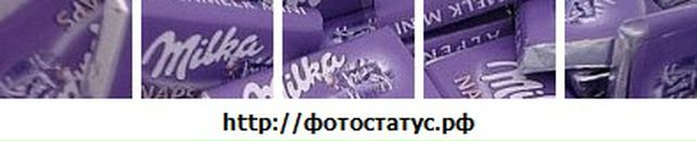 Софія Касумова фотография #23 (источник - https://vk.com/id79427577)