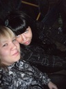 Фотография Игоревны Яночки