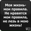 Юрій Рибкін фотография #18 (источник - https://vk.com/id170972294)