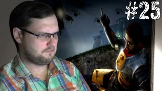 Garrys Mod ► ИЩЕМ ГОЛОС ► #25